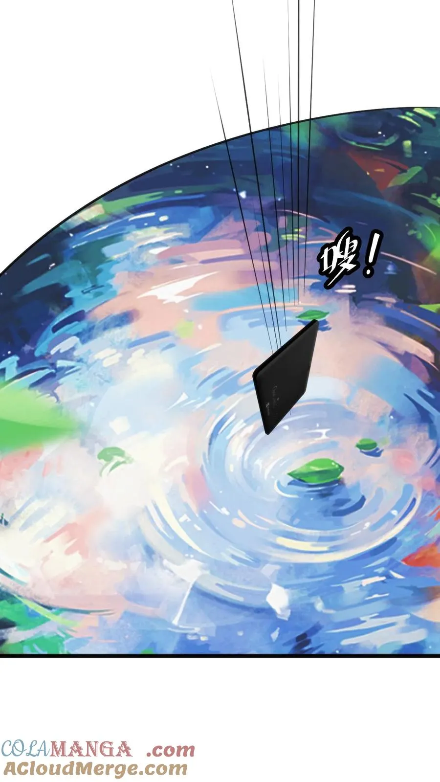 第392话 艳福不浅26