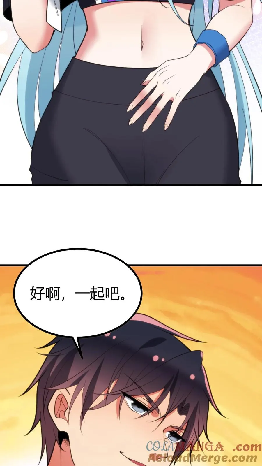 第375话 执意如此6