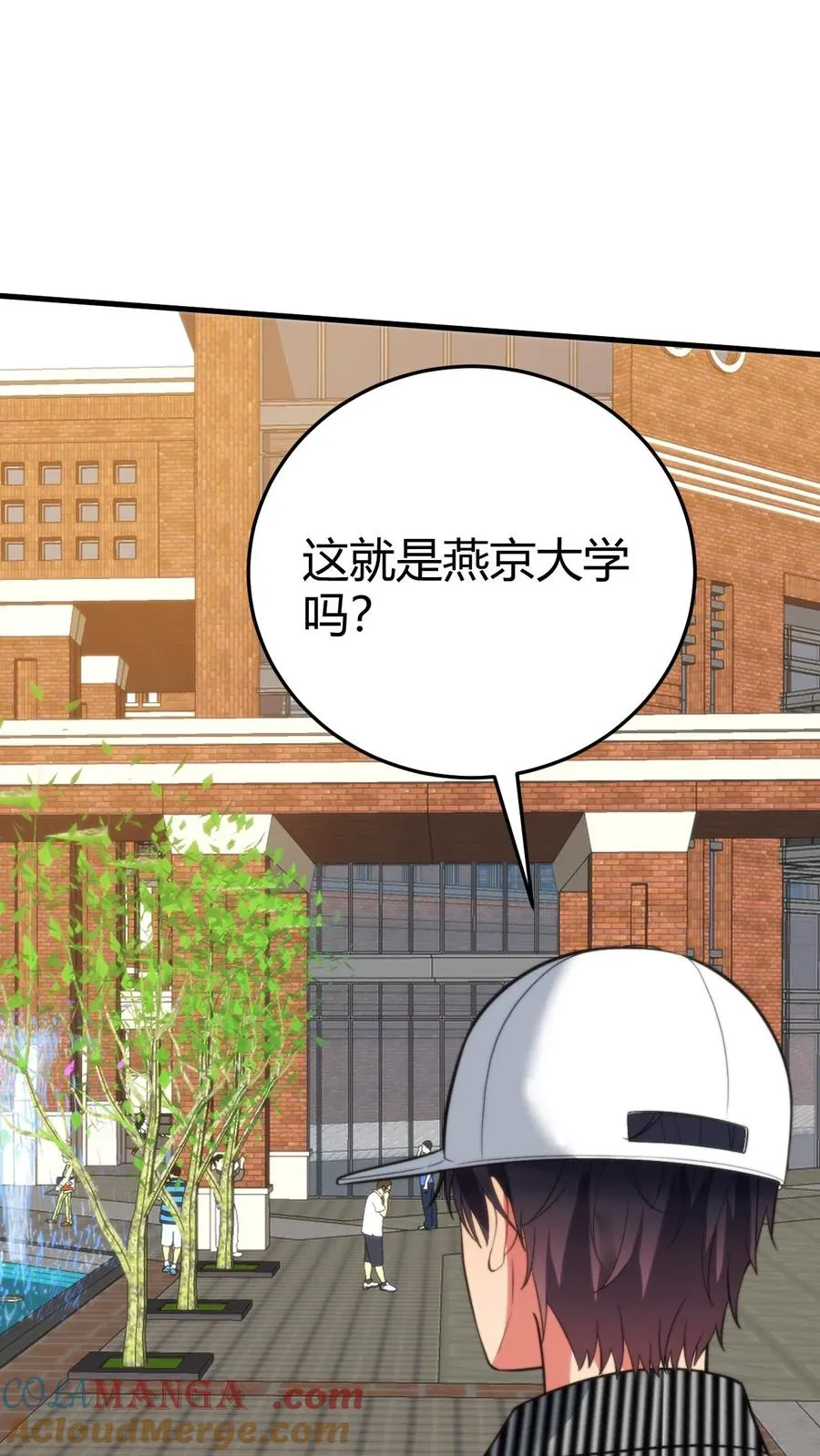 第380话 一睹真容26