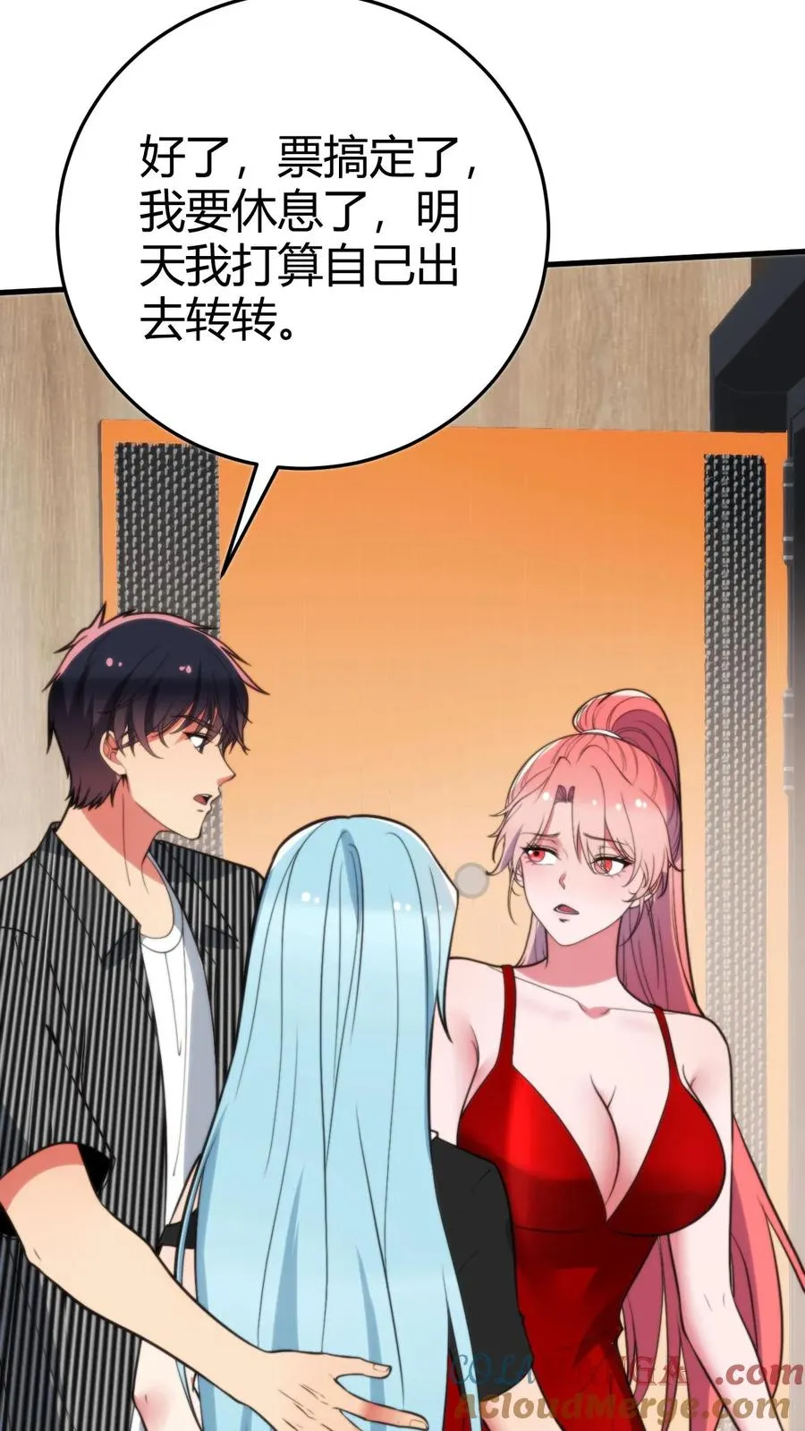 第380话 一睹真容16