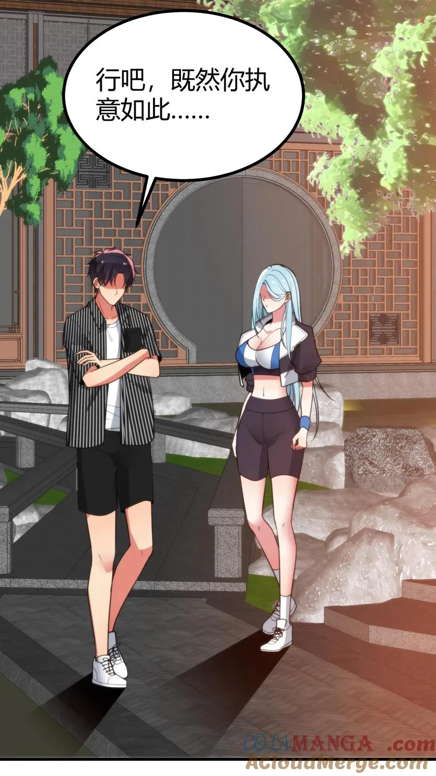 第375话 执意如此12