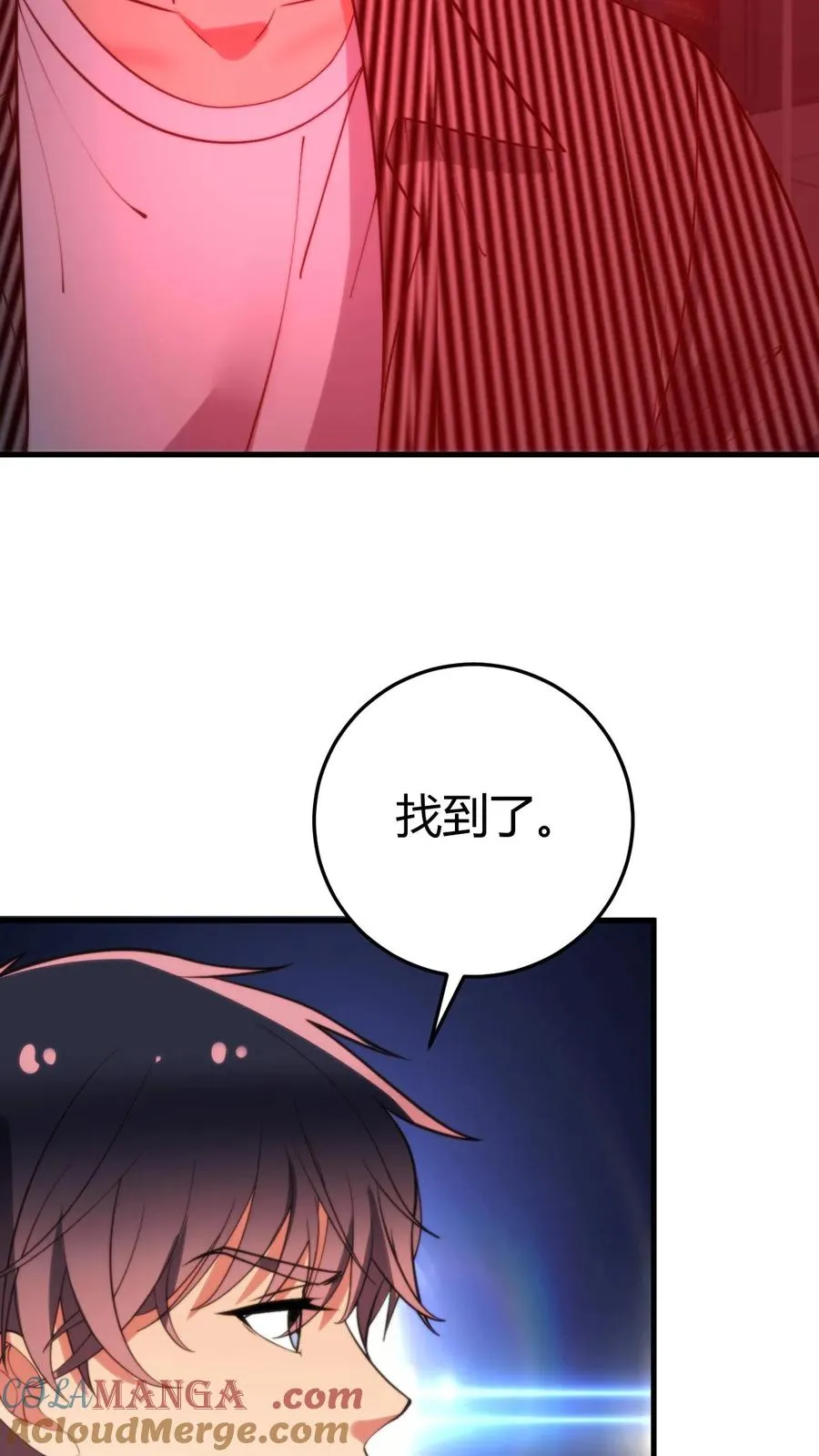 第372话 修仙者28
