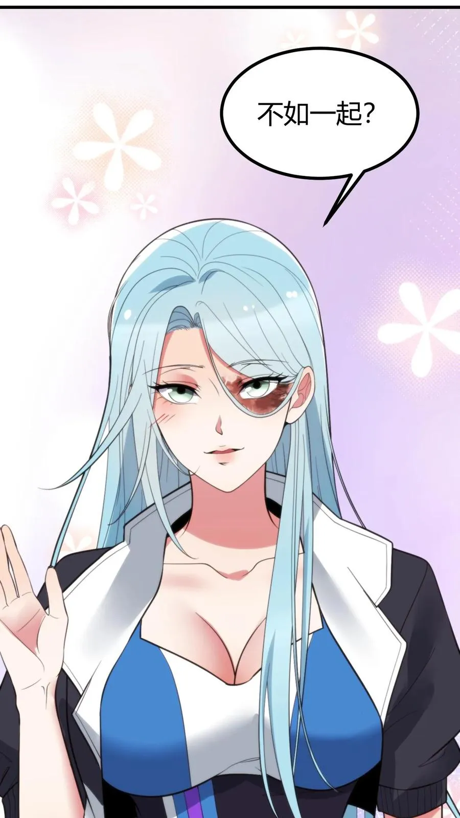 第375话 执意如此5