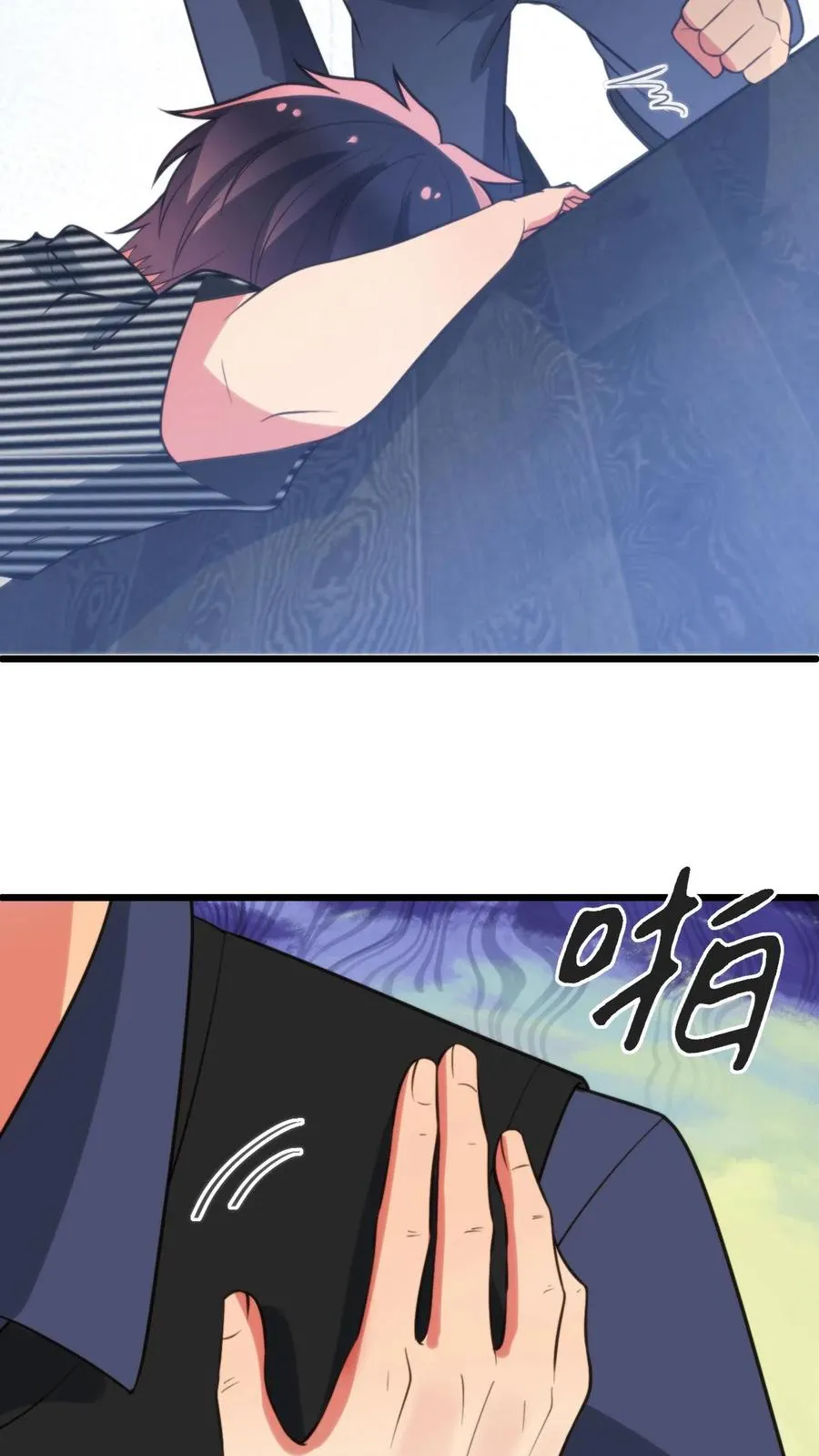 第391话 守株待兔23