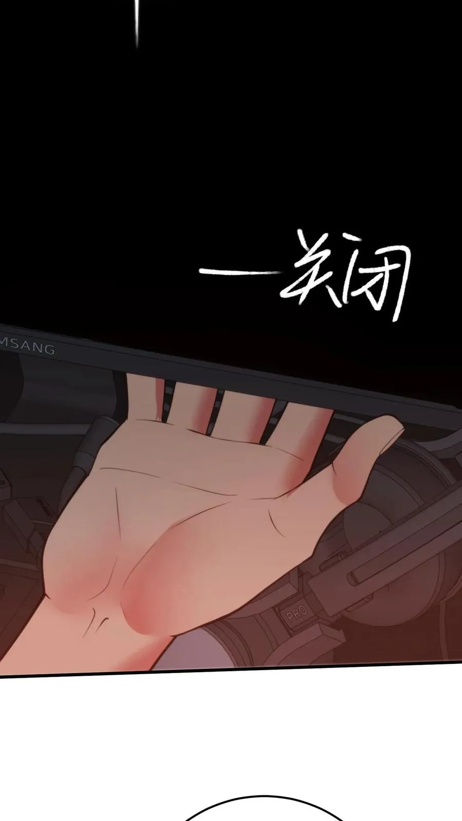 第374话 大色狼！！！9