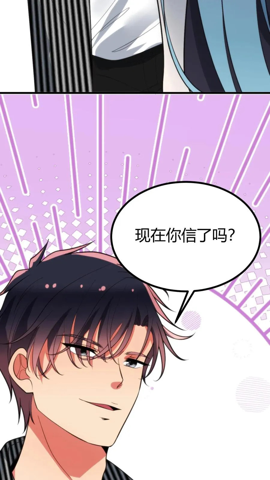 第375话 执意如此31