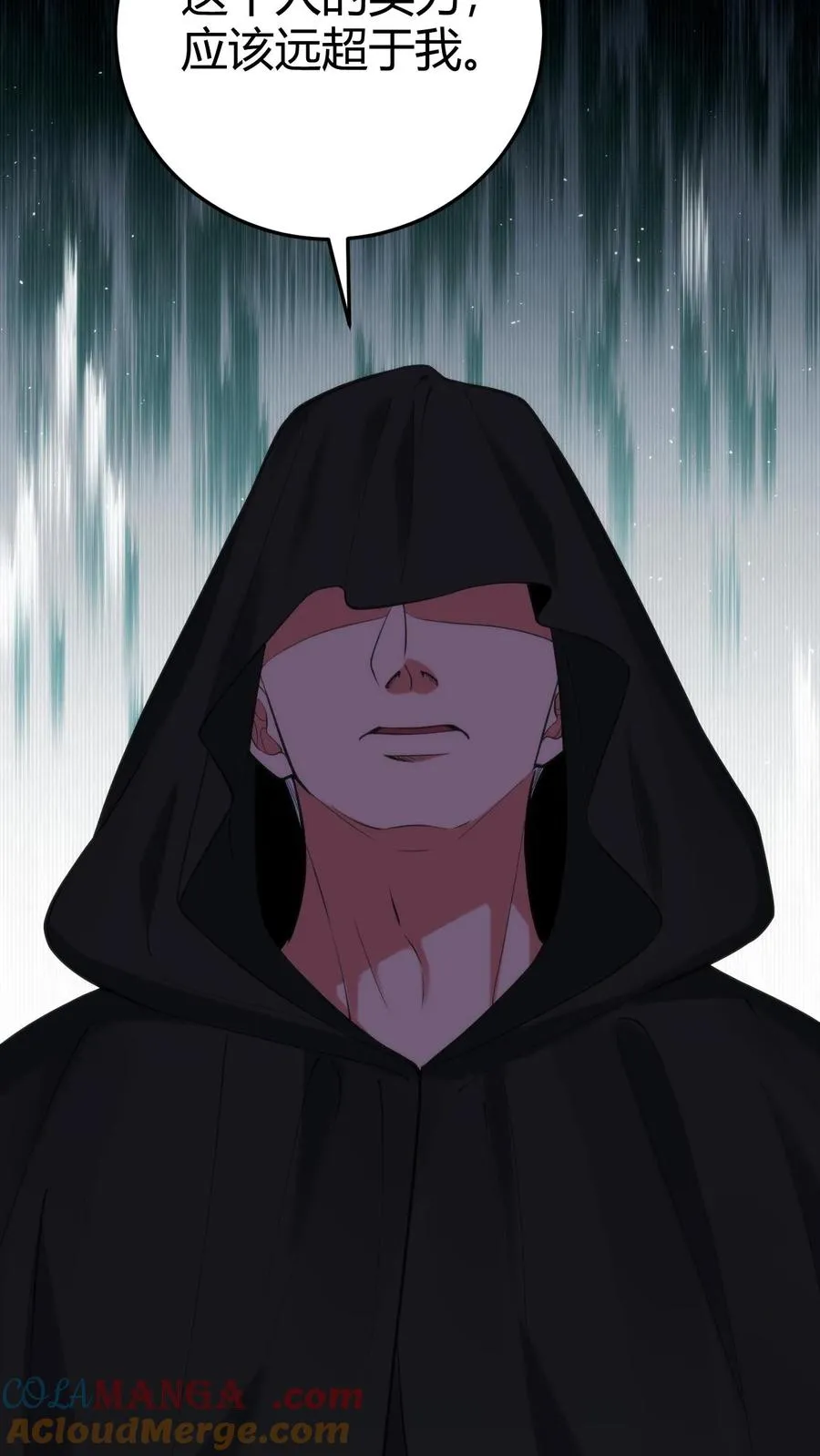 第378话 暗夜玫瑰24