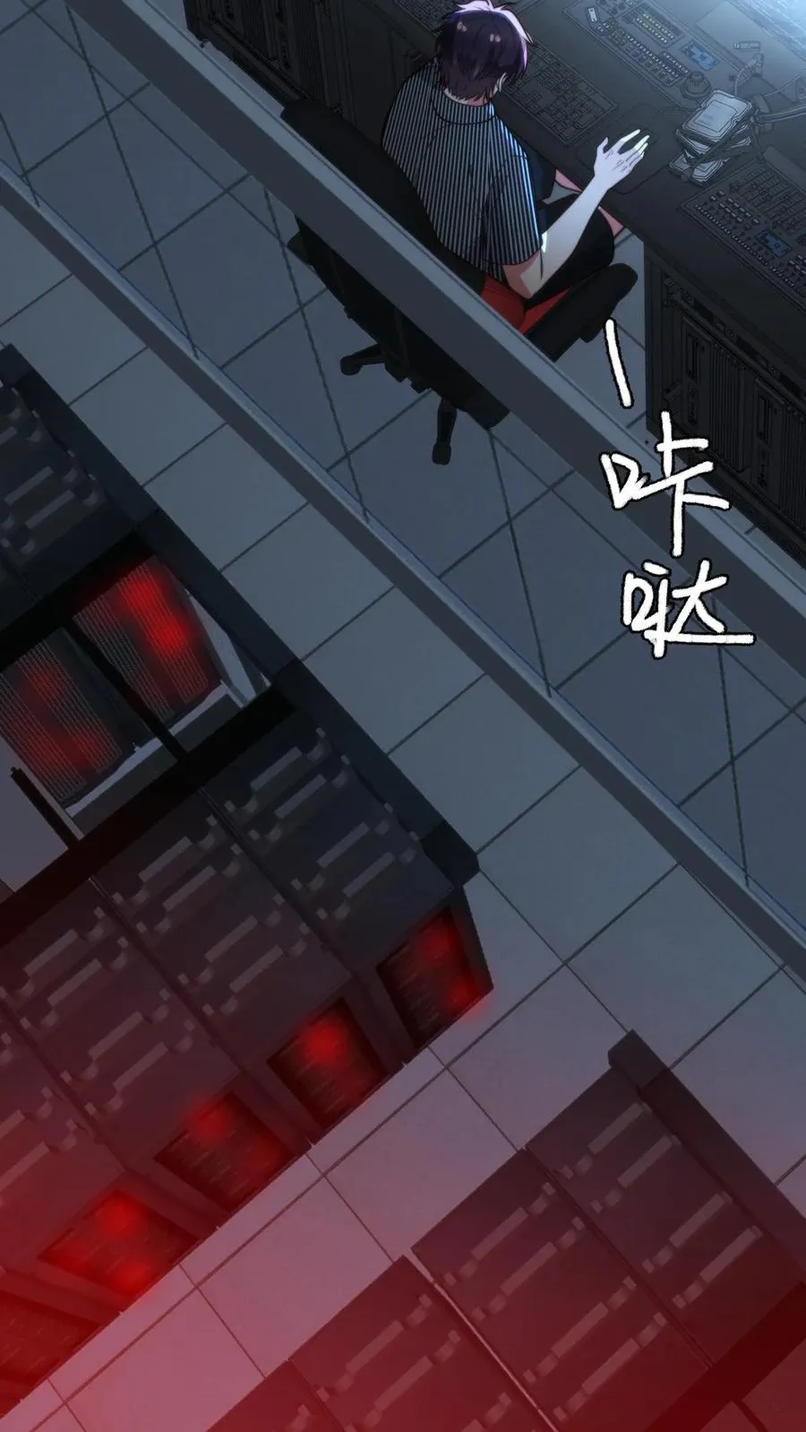 第372话 修仙者17