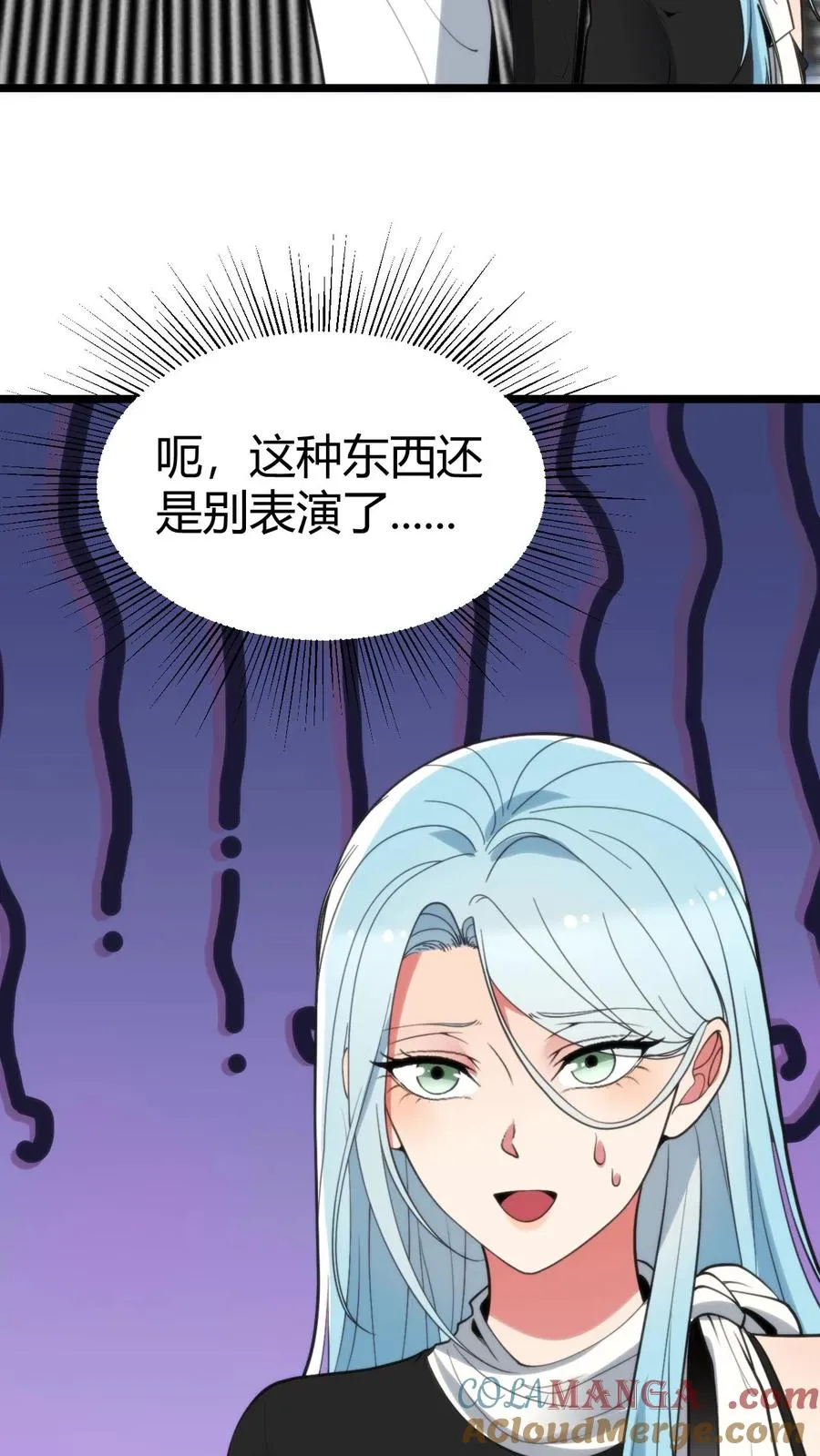 第388话 世界巨星！6