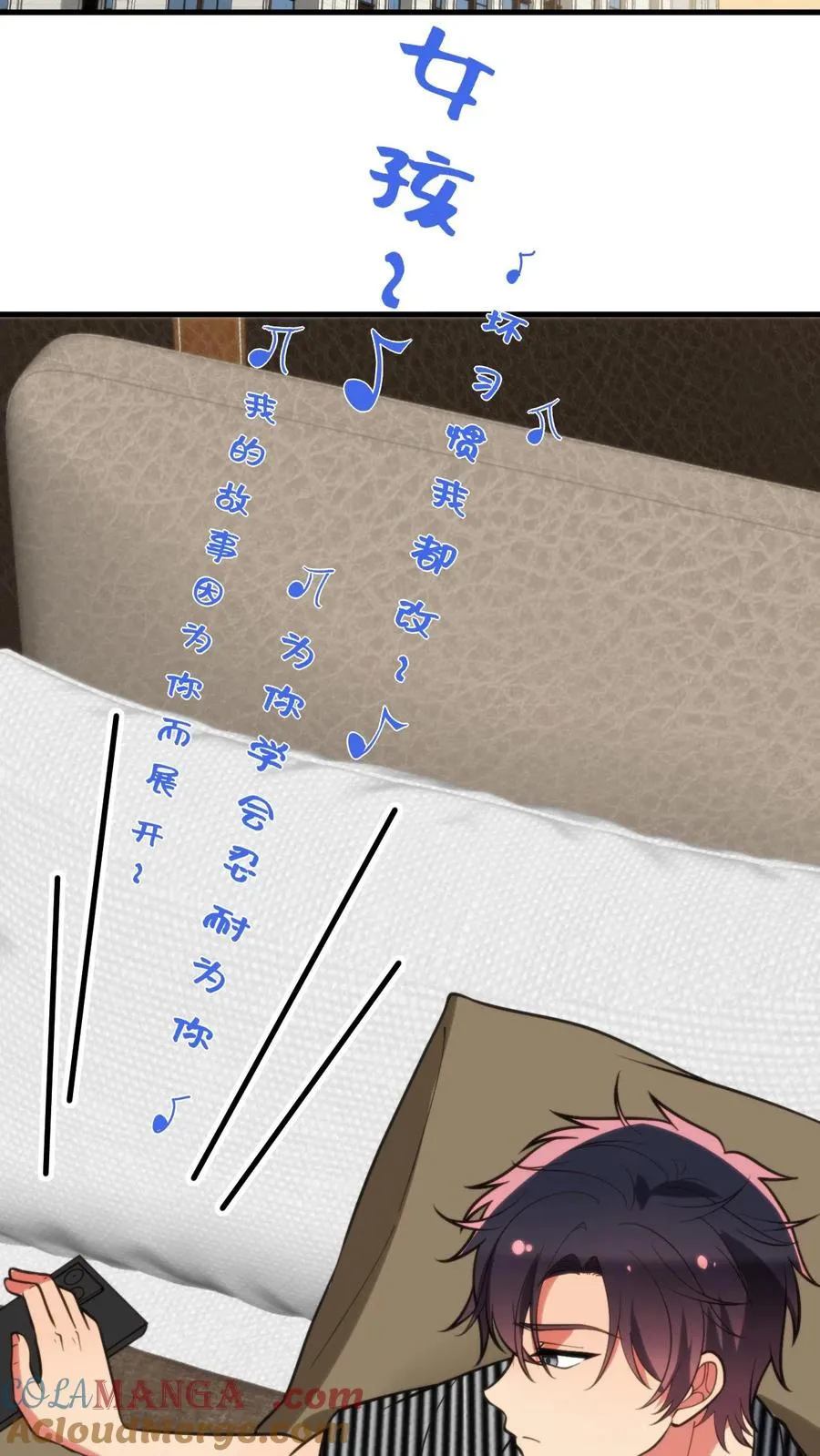 第389话 真是岂有此理！14