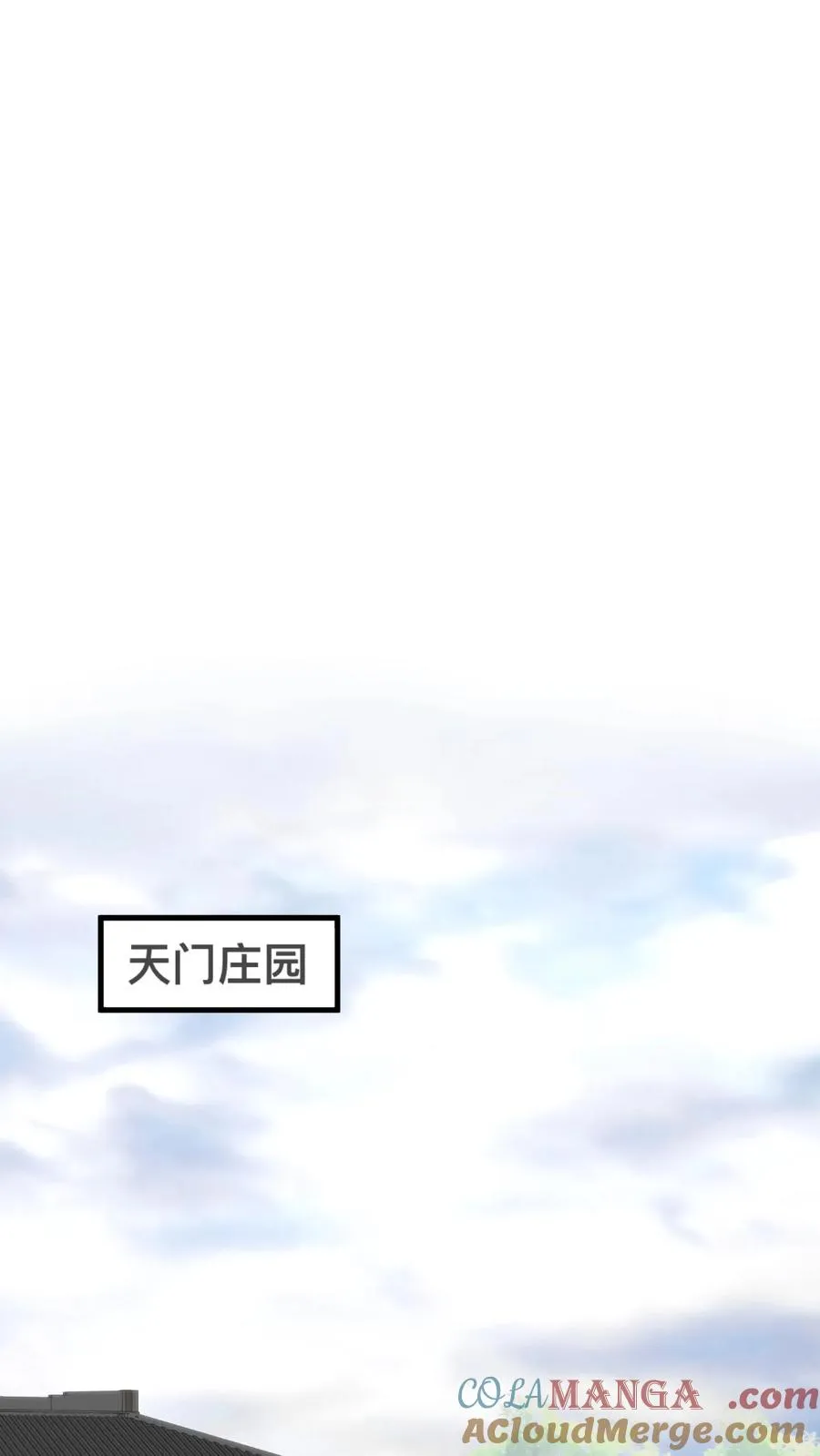 第365话 采取强制措施30