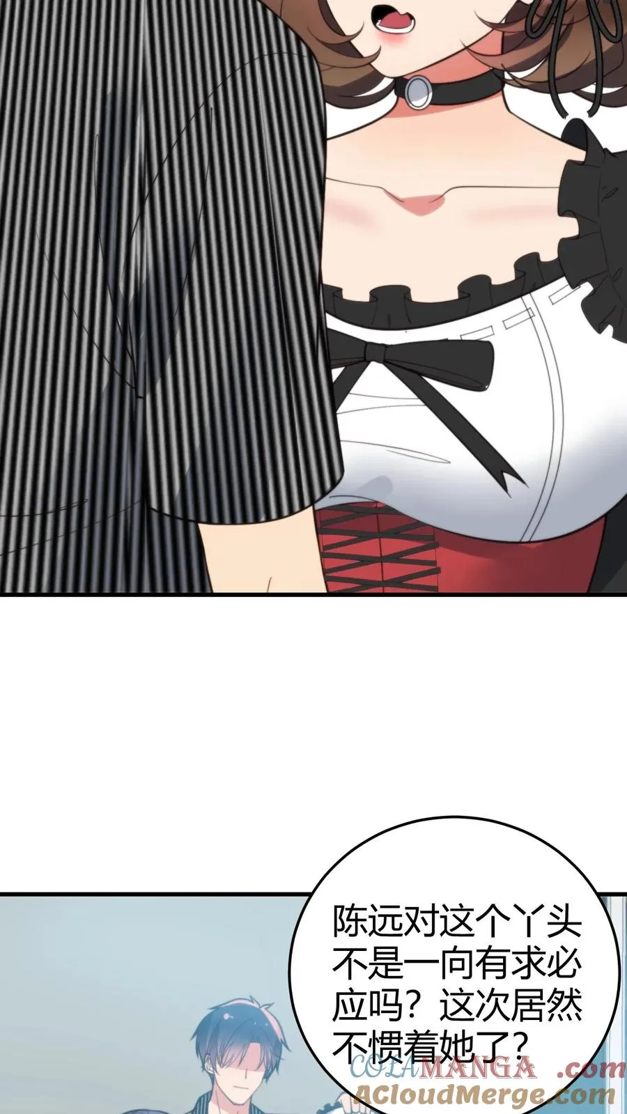 第371话 千亿总裁10