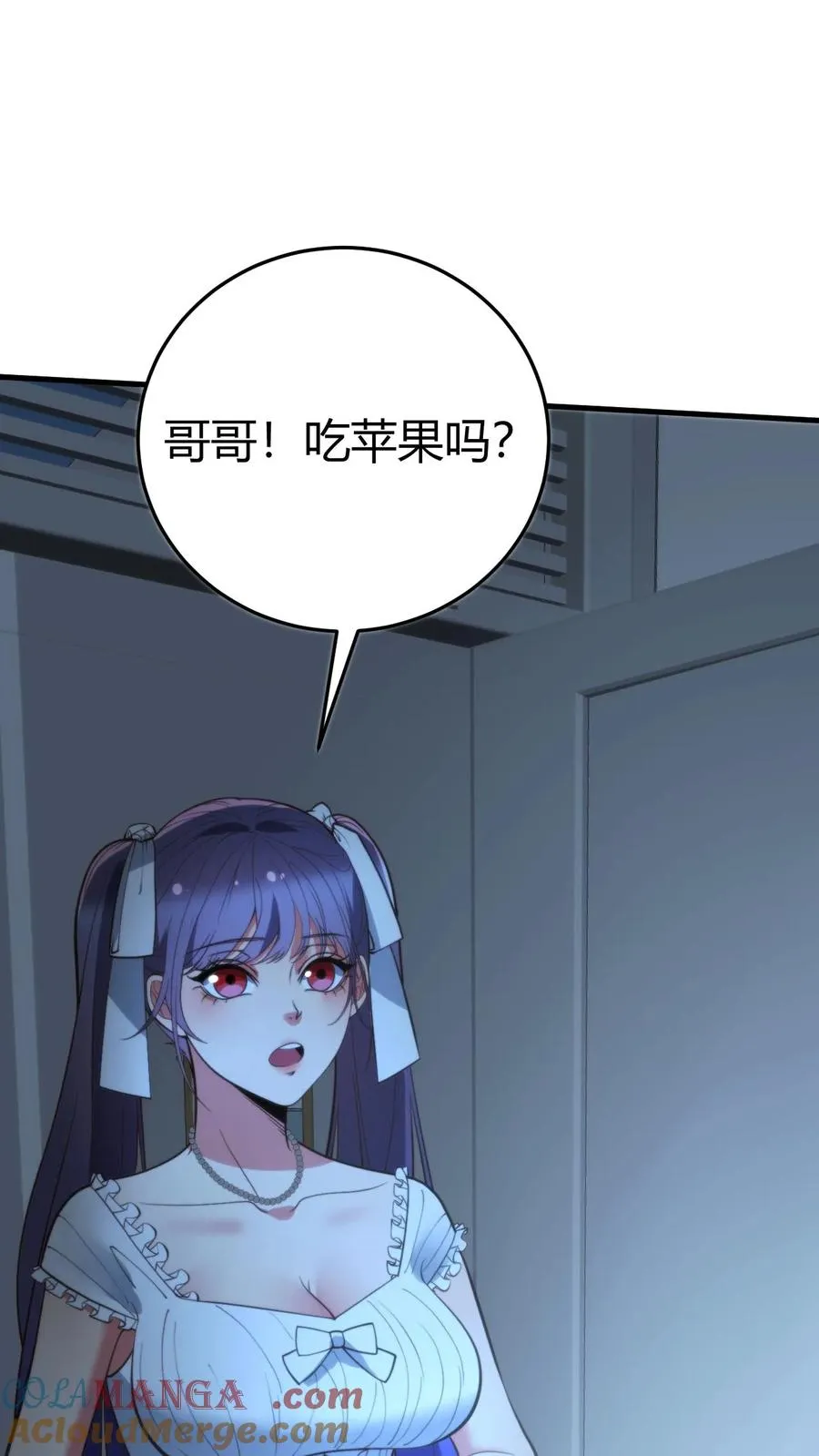 第374话 大色狼！！！6