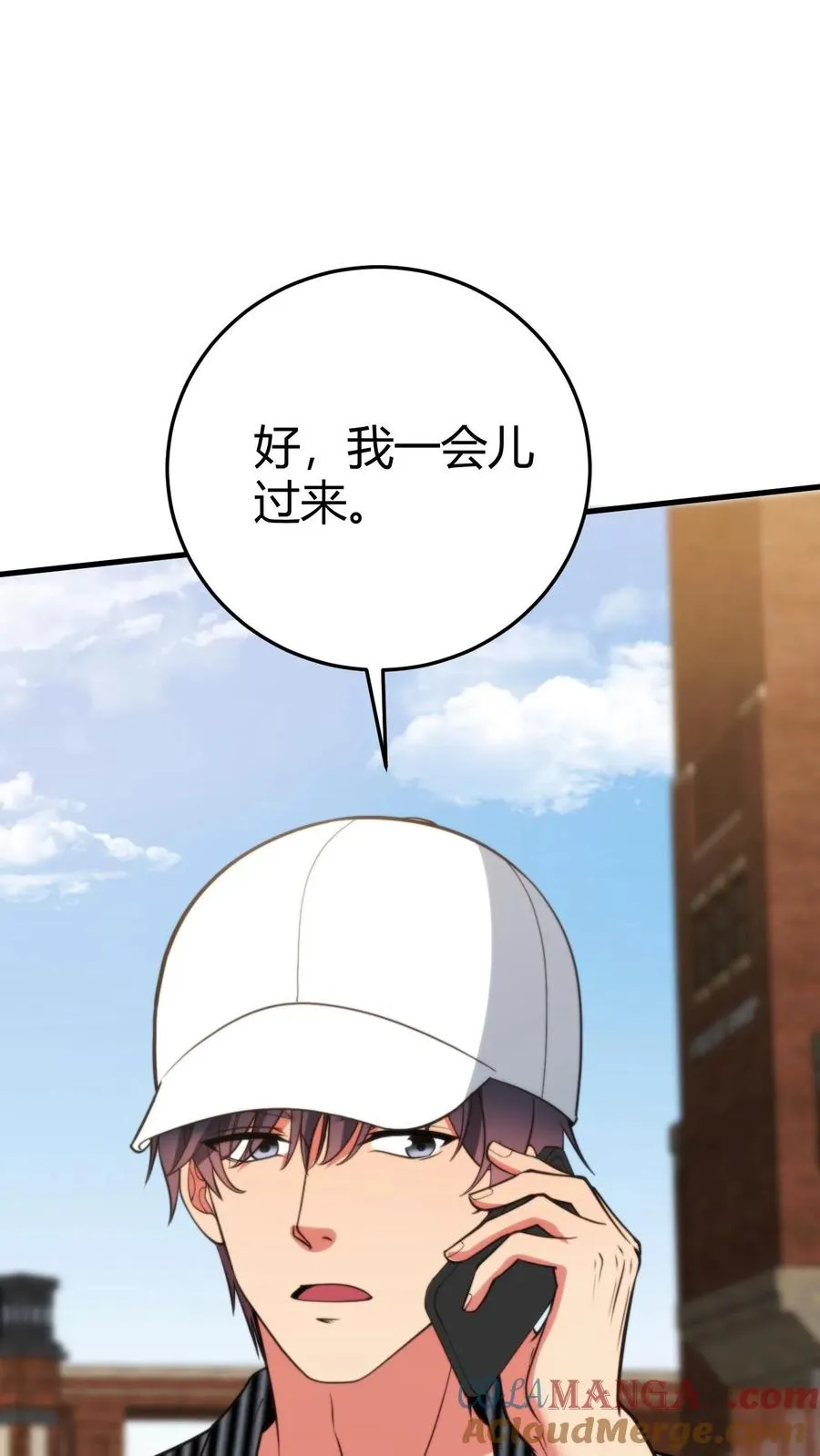第380话 一睹真容32