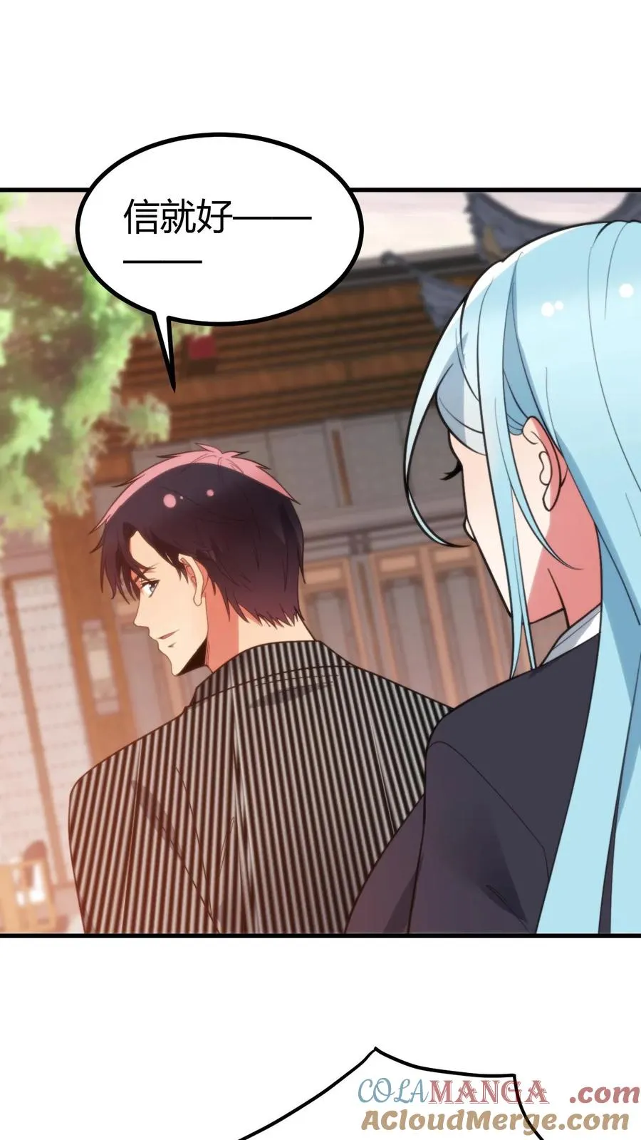第375话 执意如此34