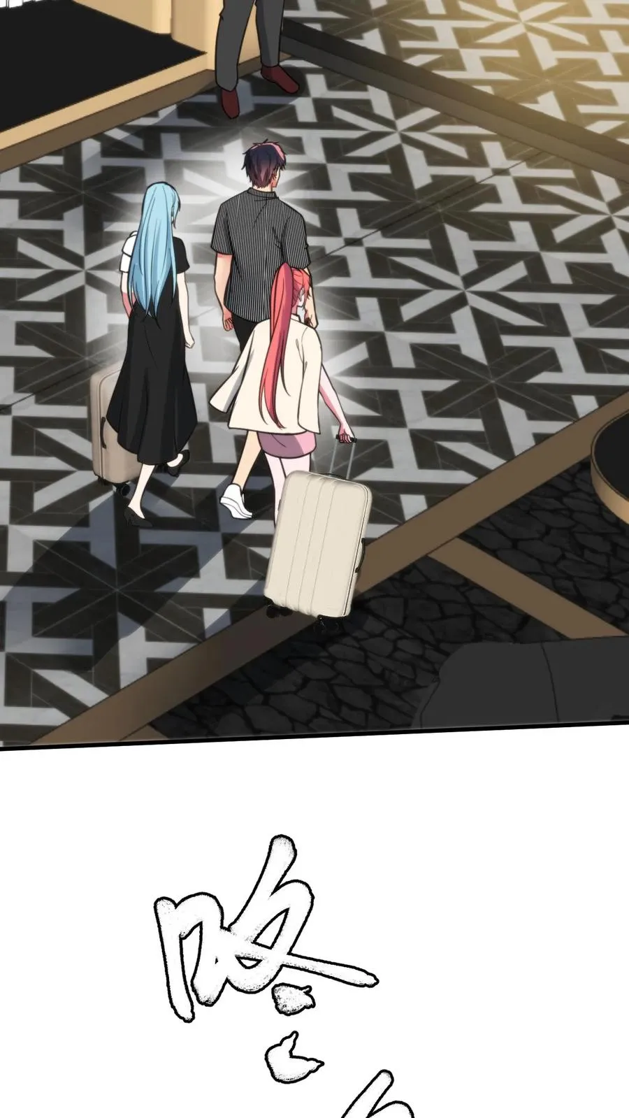 第379话 吃独食的坏女人！19