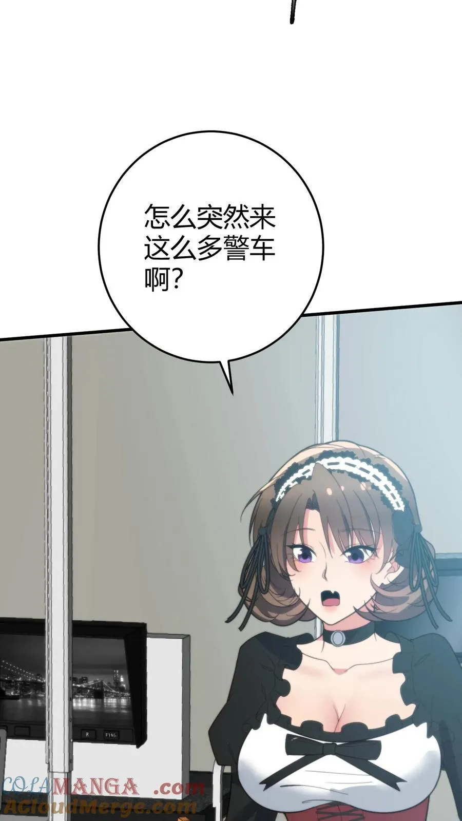 第371话 千亿总裁18