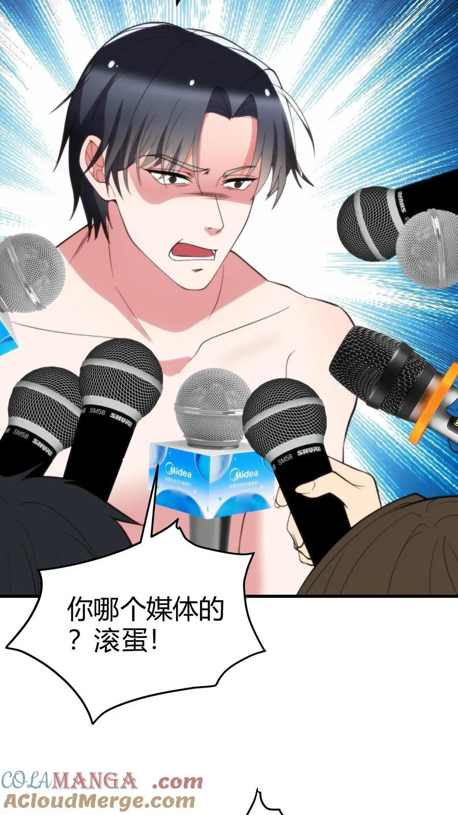 第365话 采取强制措施28