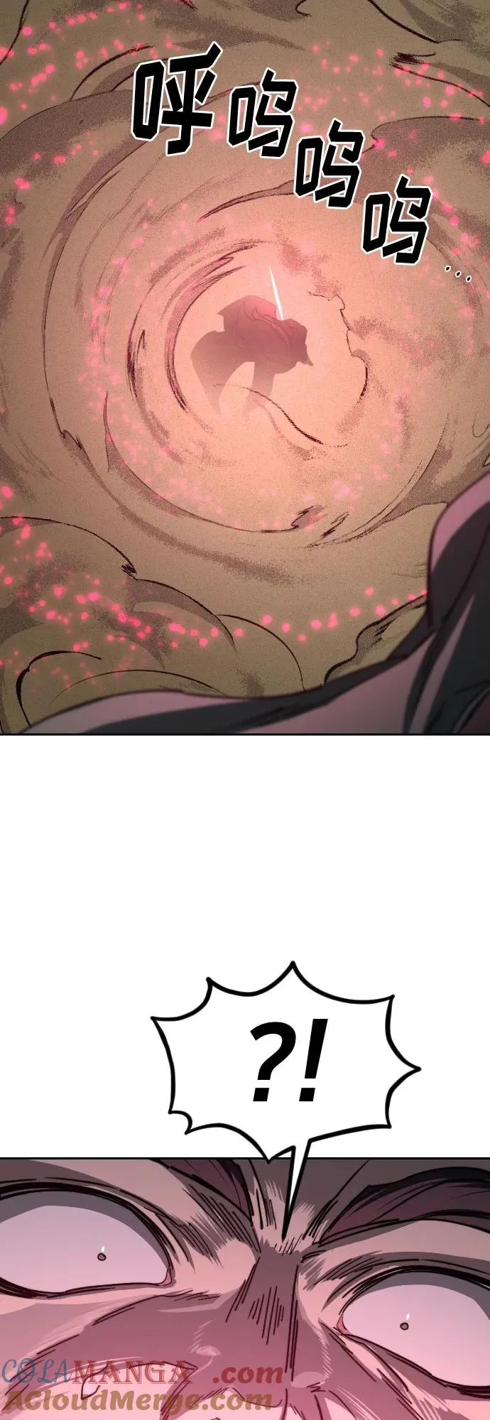 第143话21