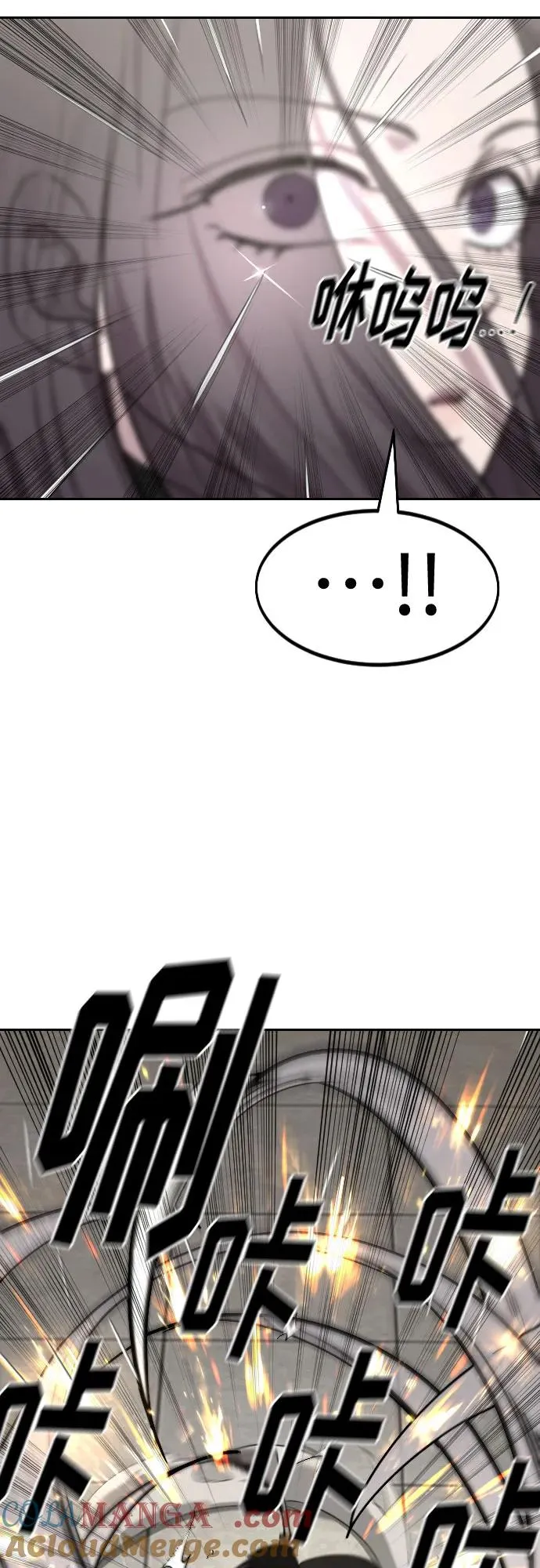 第142话48