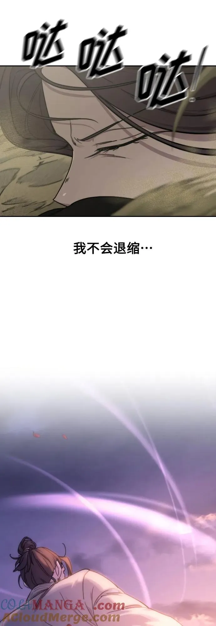 第143话12