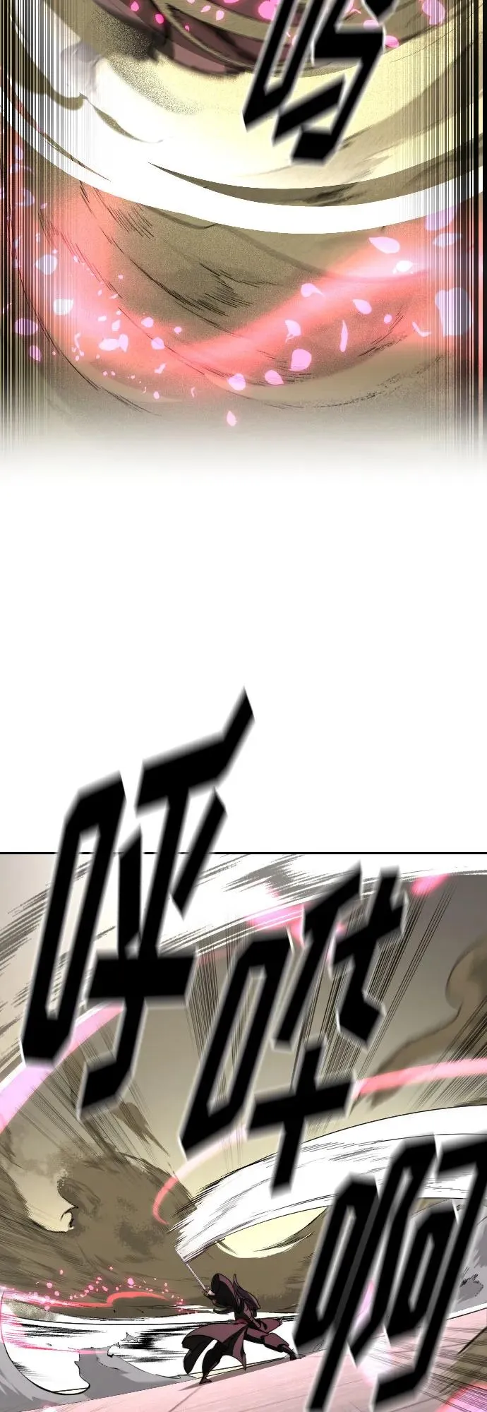 第143话14