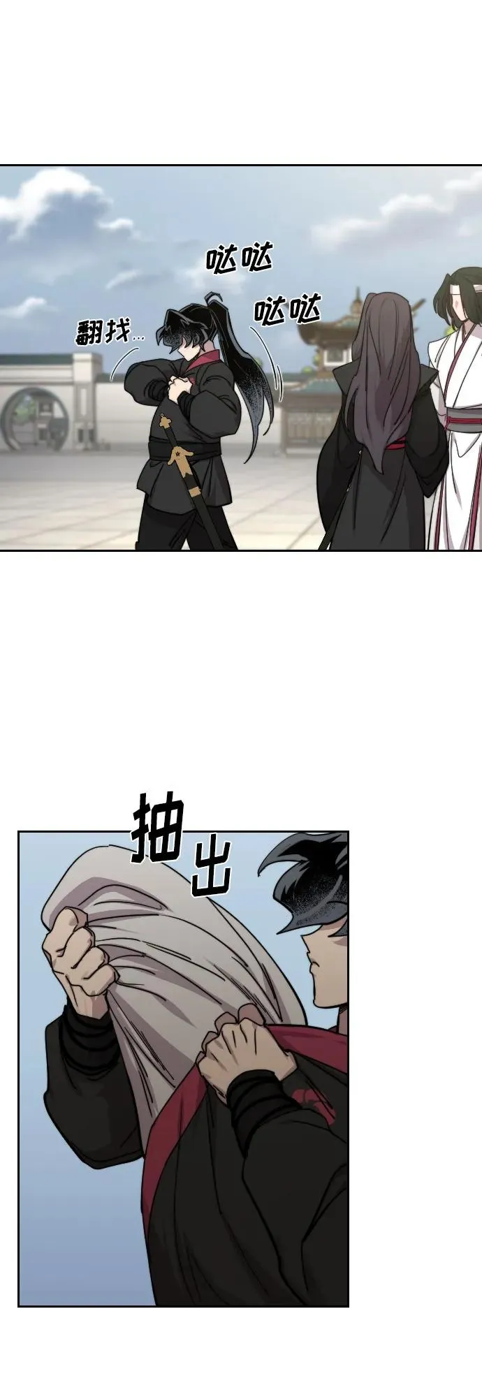 第143话59
