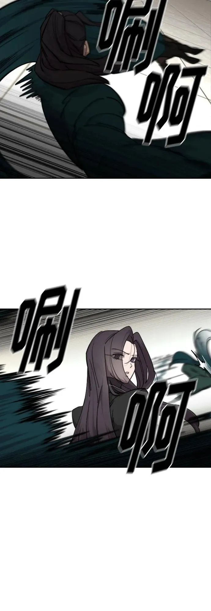 第142话47