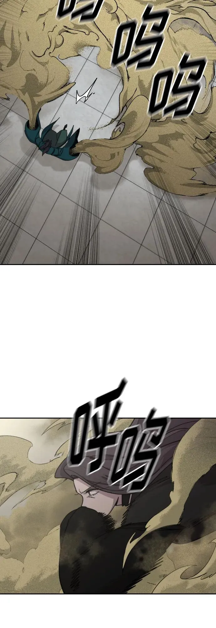 第143话11