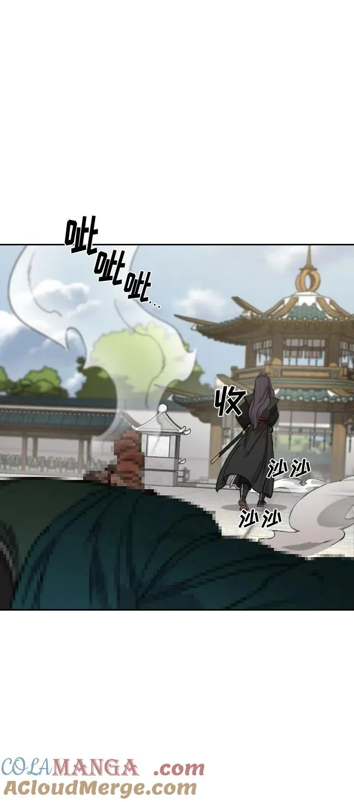 第143话48