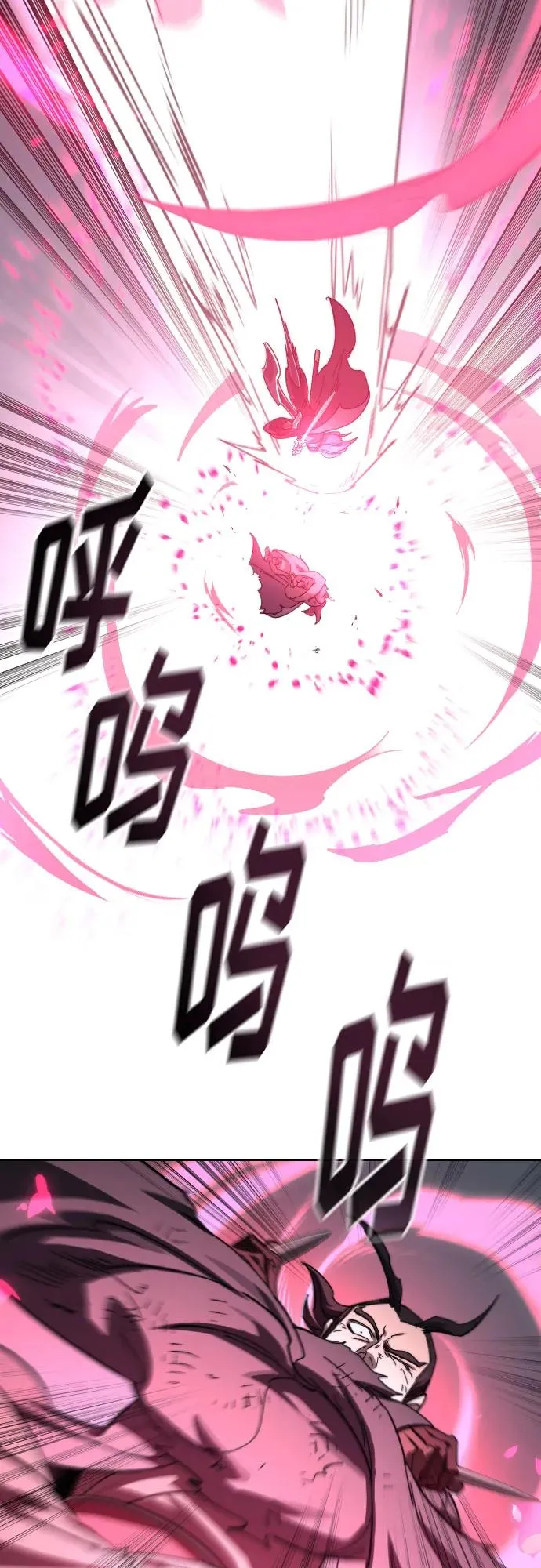 第143话28