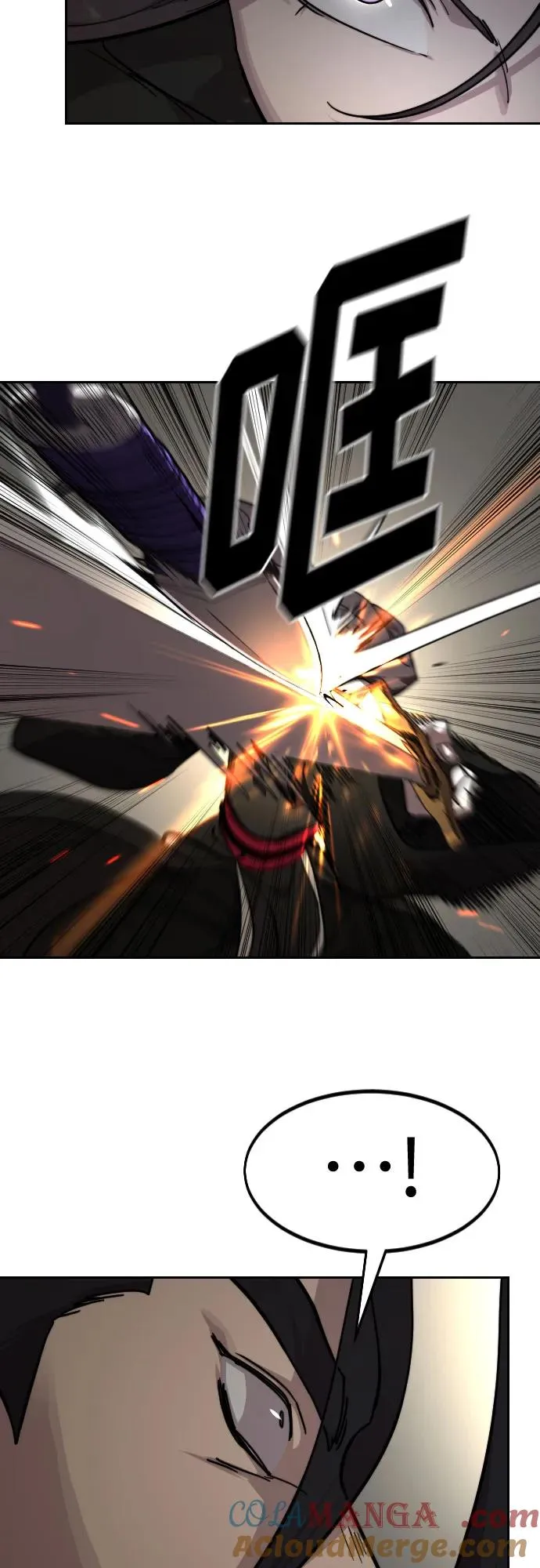 第142话33