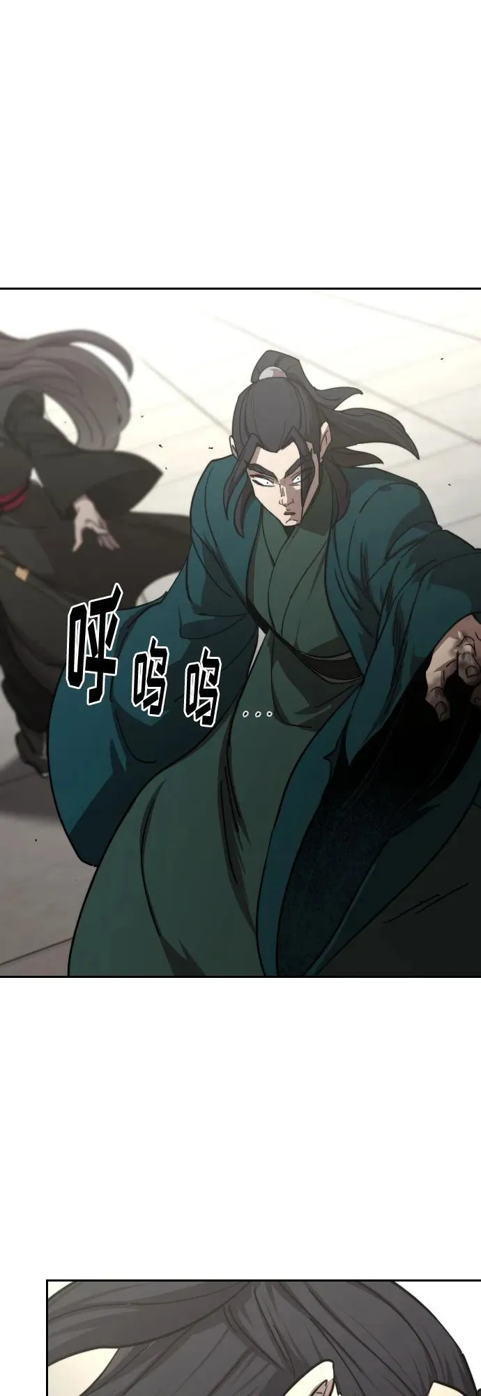 第142话1