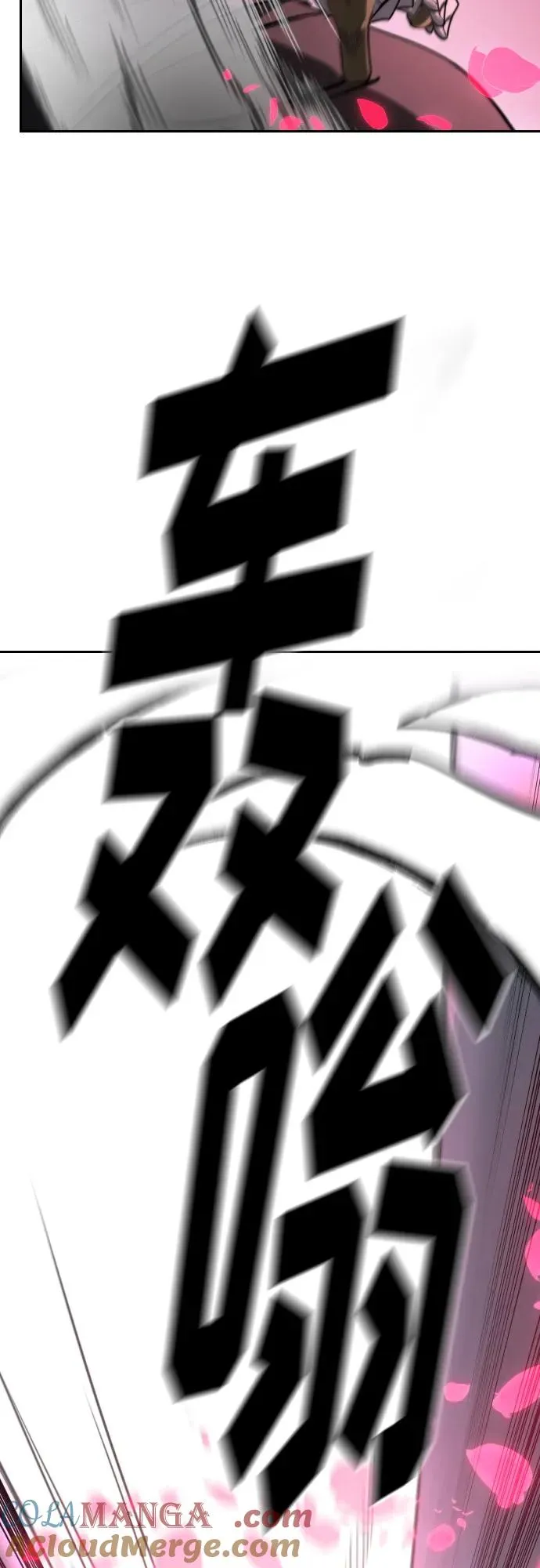 第143话27
