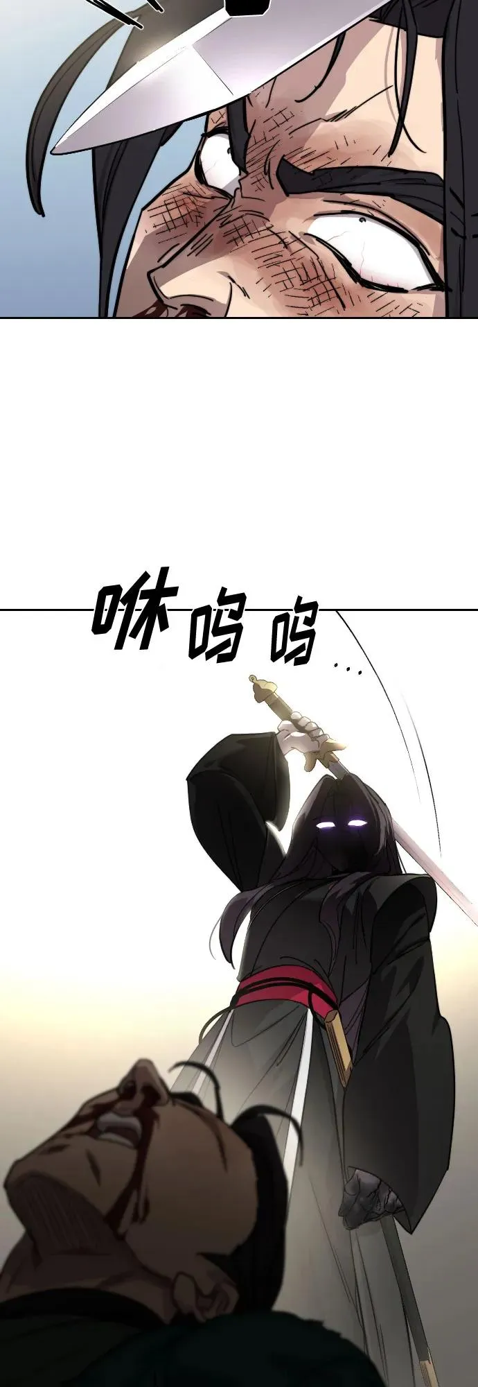 第143话43