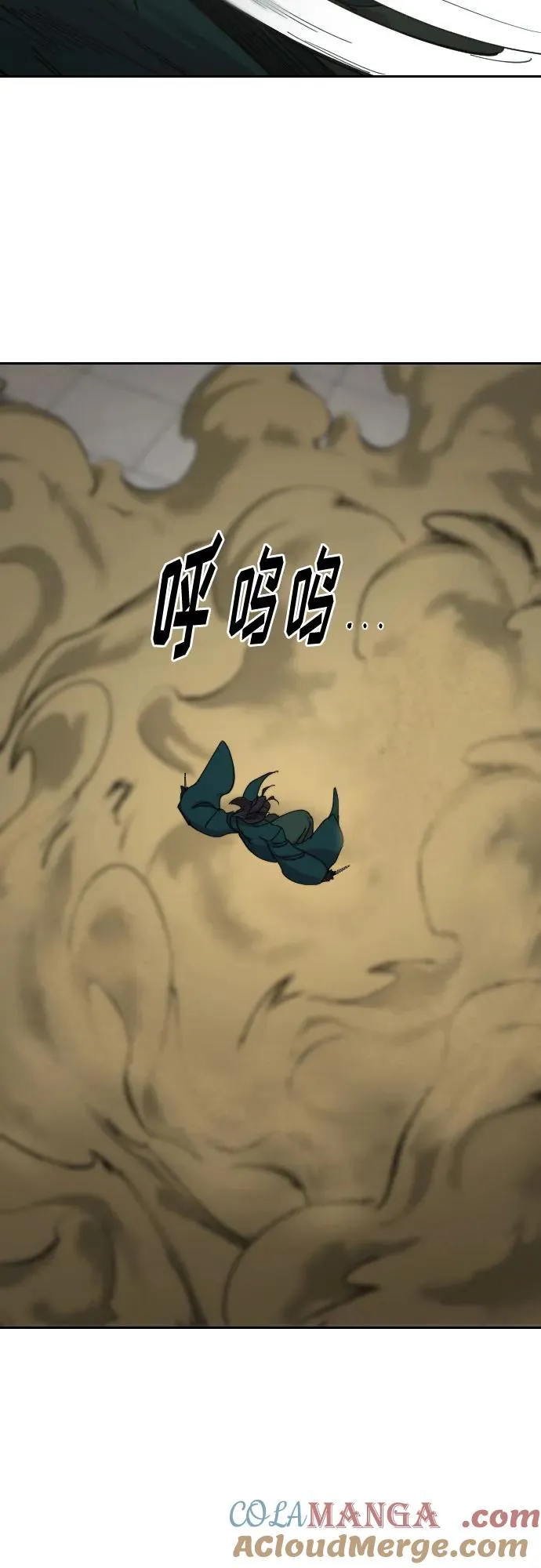 第143话18