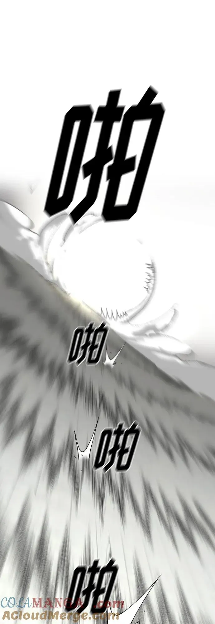 第142话42