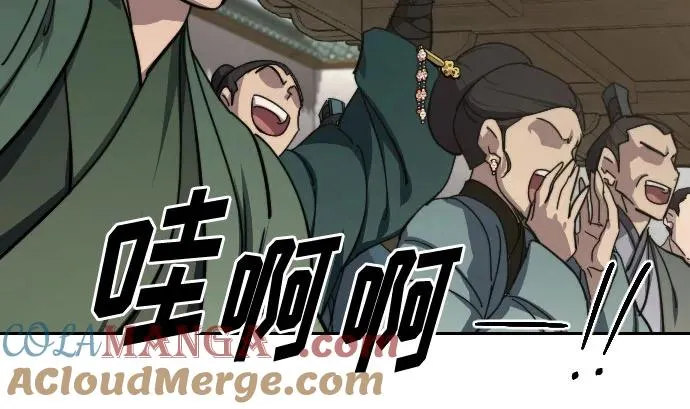 第142话21
