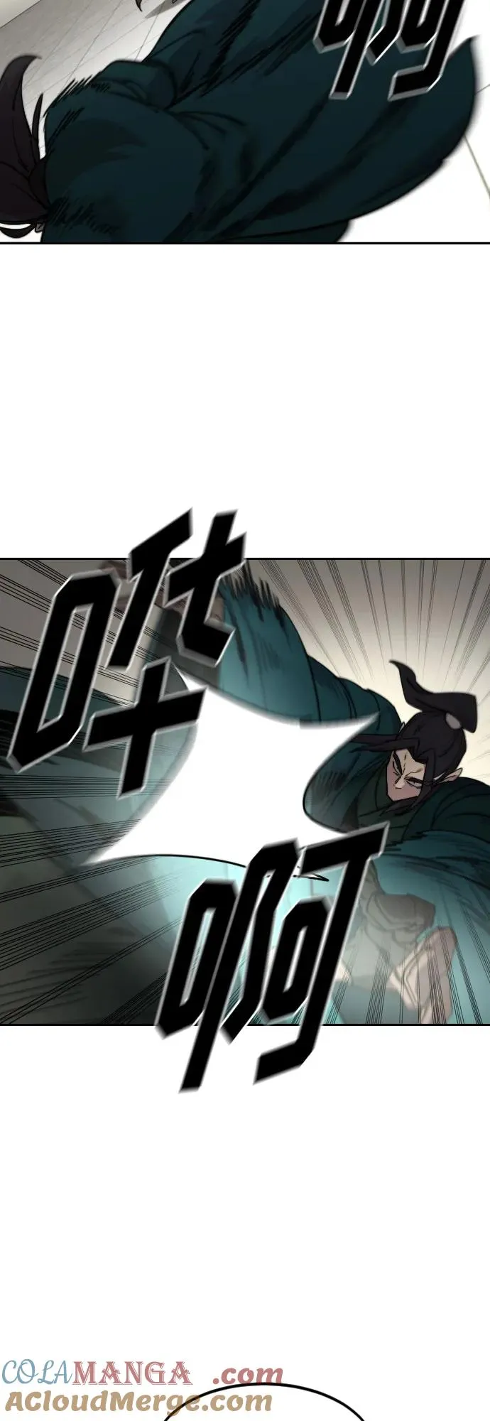 第142话45