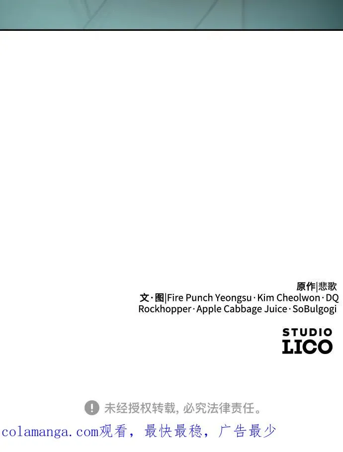 第142话64