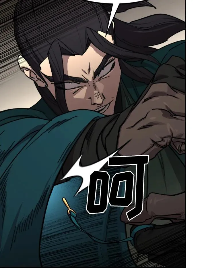 第143话8