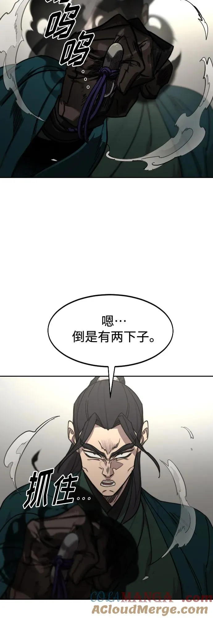第142话36