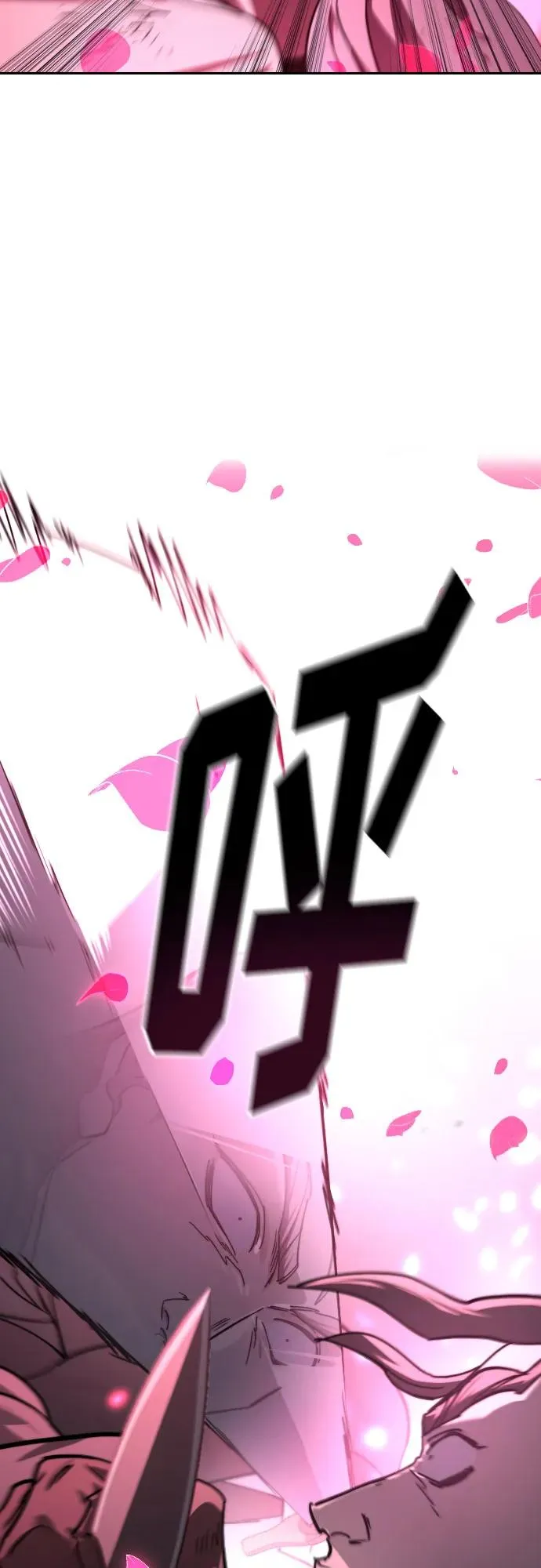 第143话29