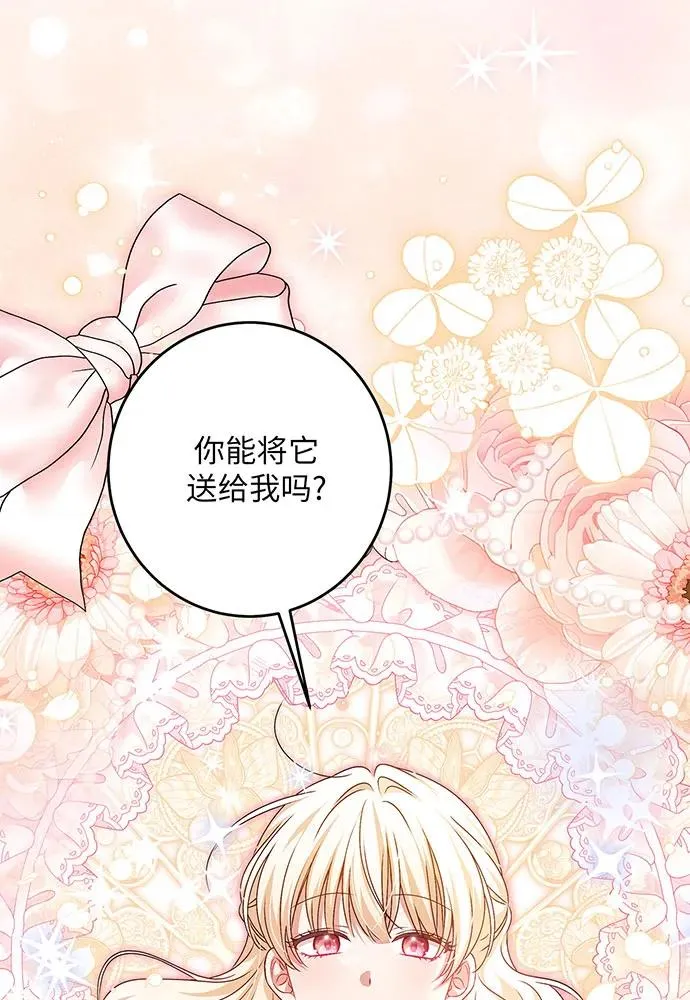 第35话114