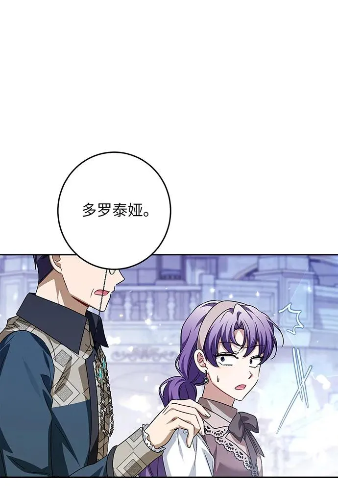 第35话102