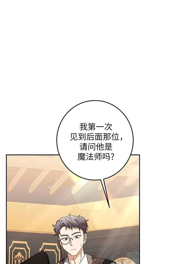 第31话1