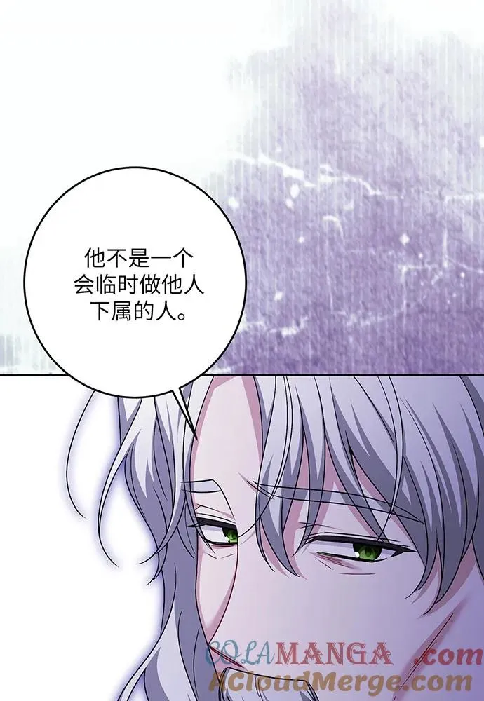 第43话92