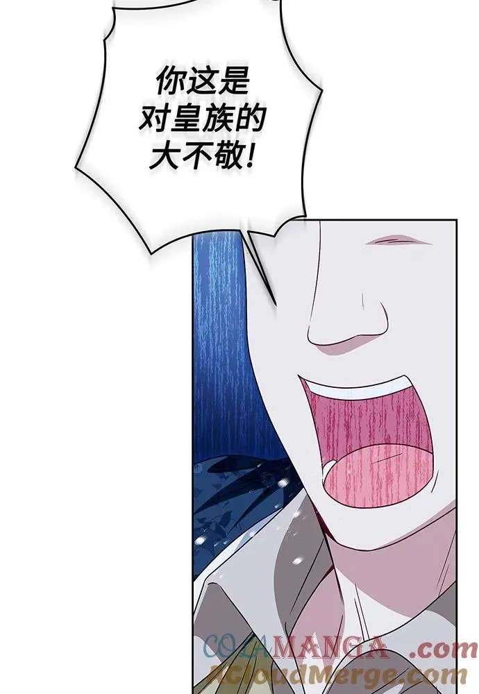 第41话80