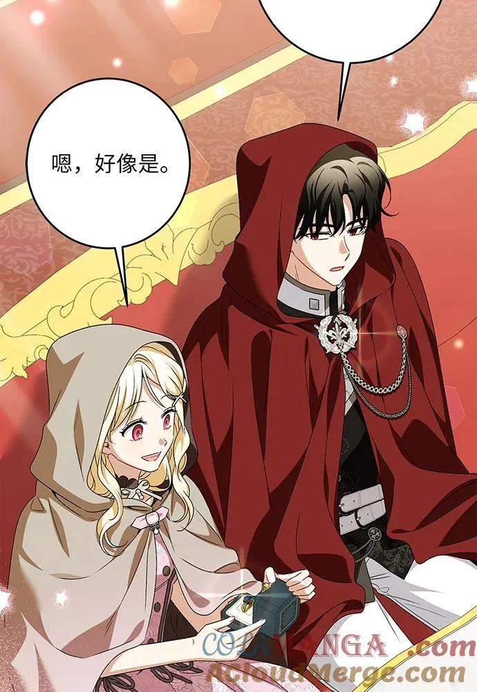 第41话32