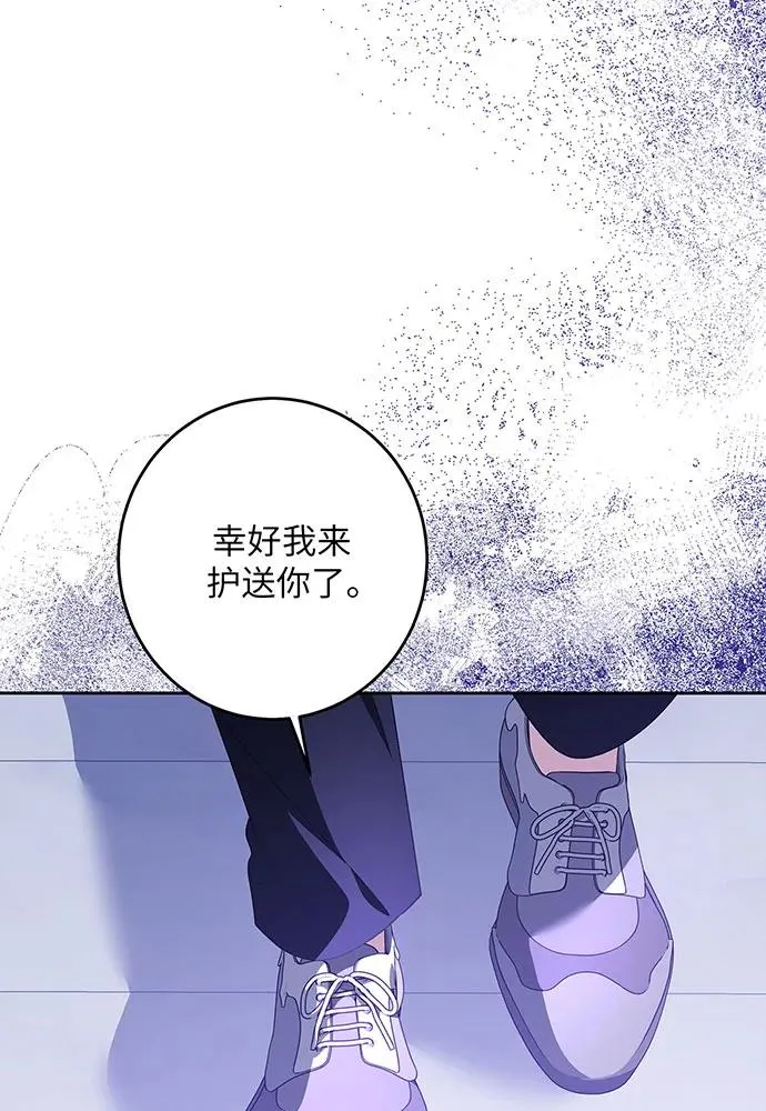 第38话6